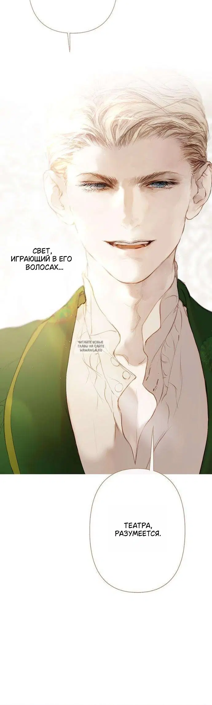 Page 20.000