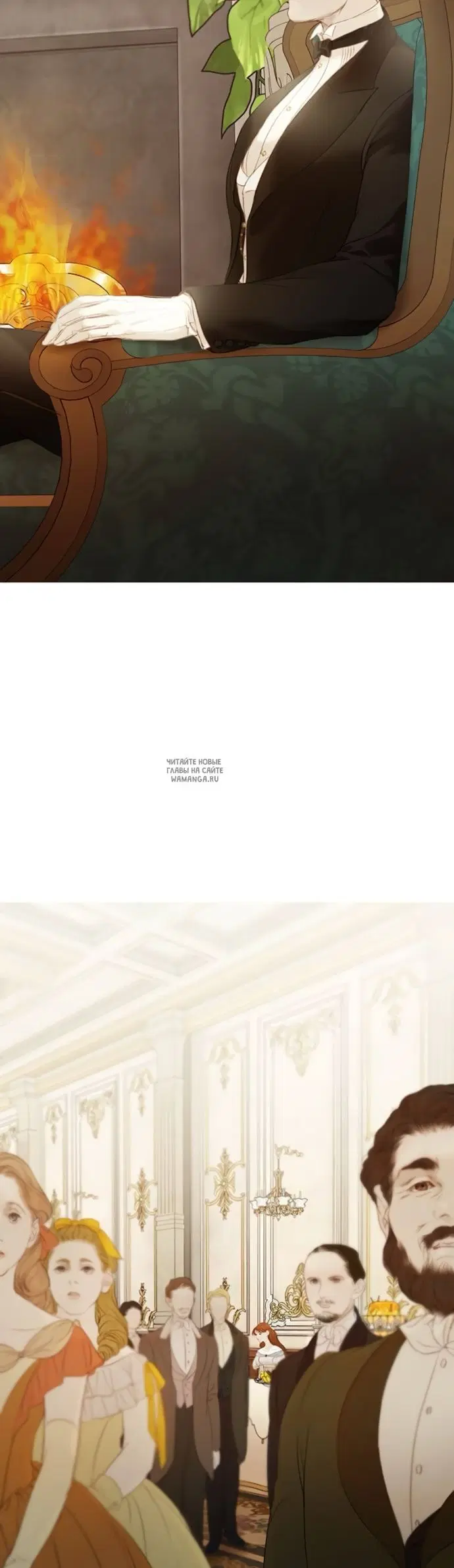 Page 20.000
