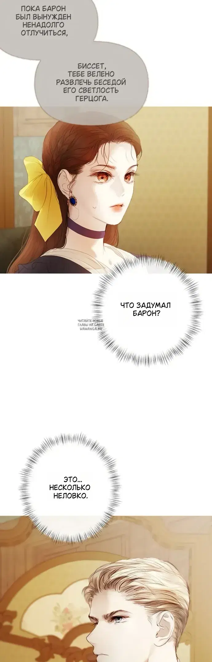 Page 20.000