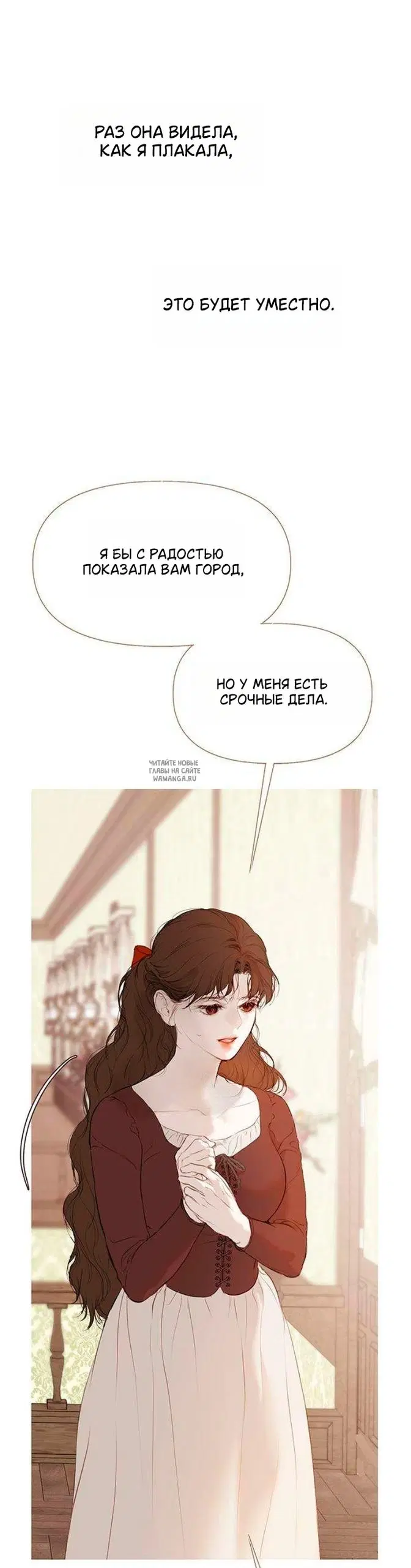 Page 21.000