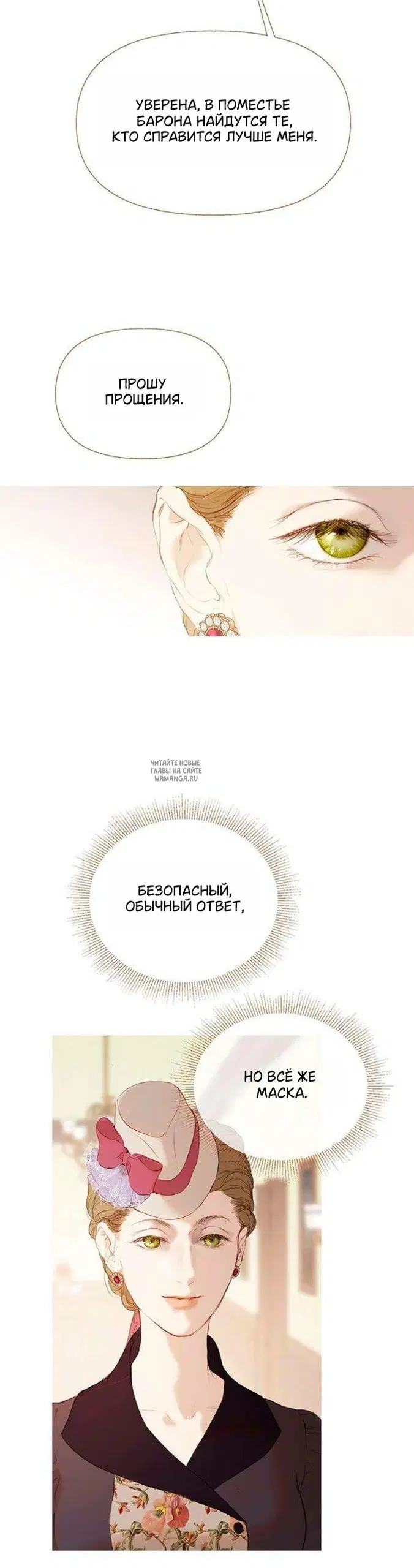 Page 22.000