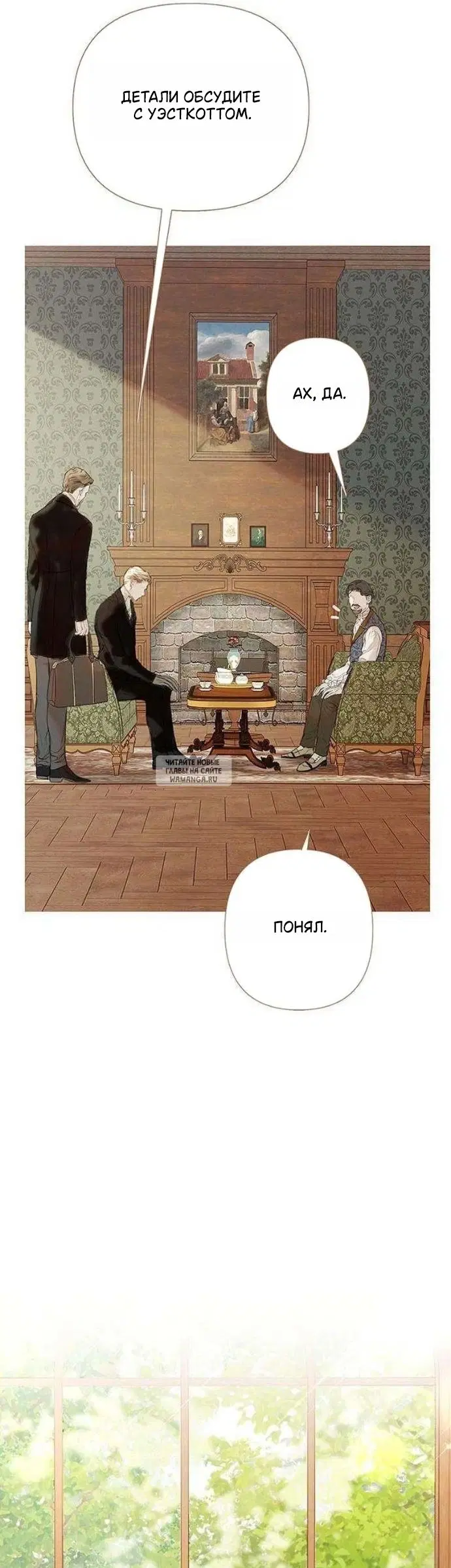 Page 22.000