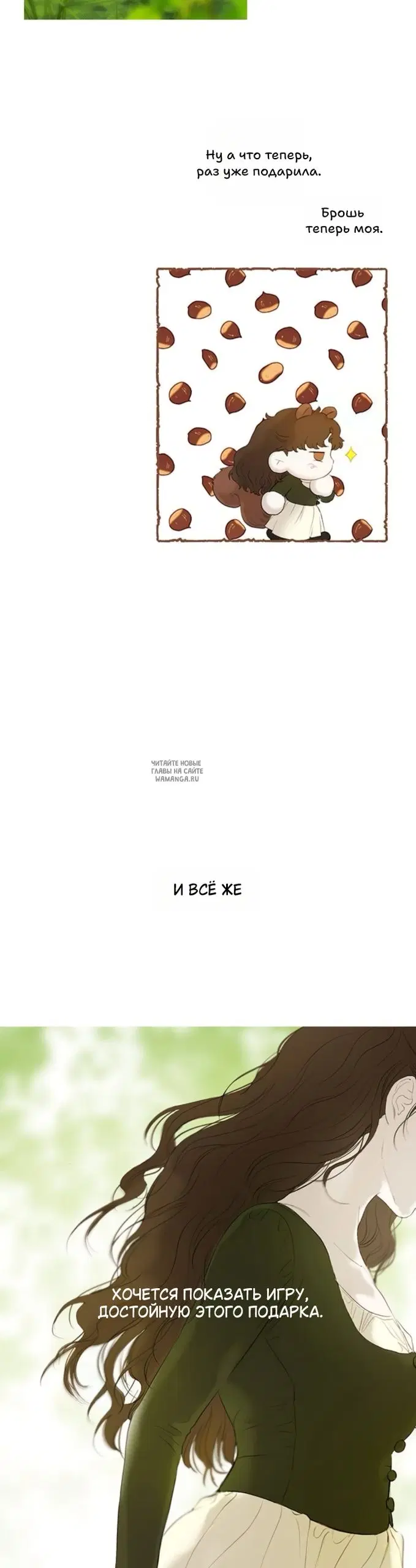 Page 22.000