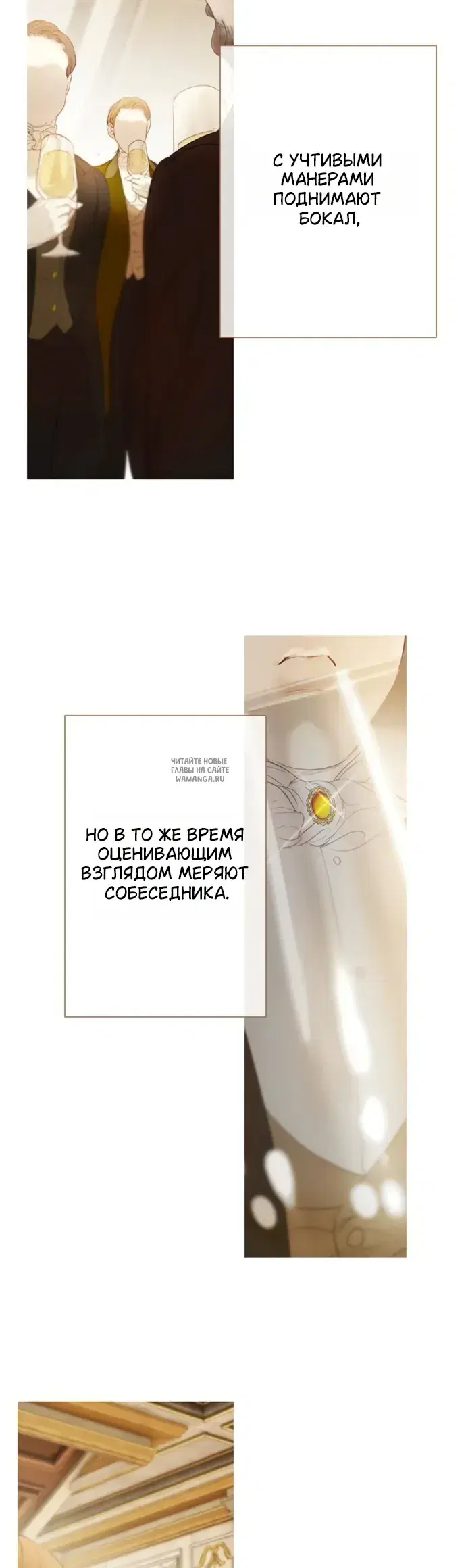 Page 22.000