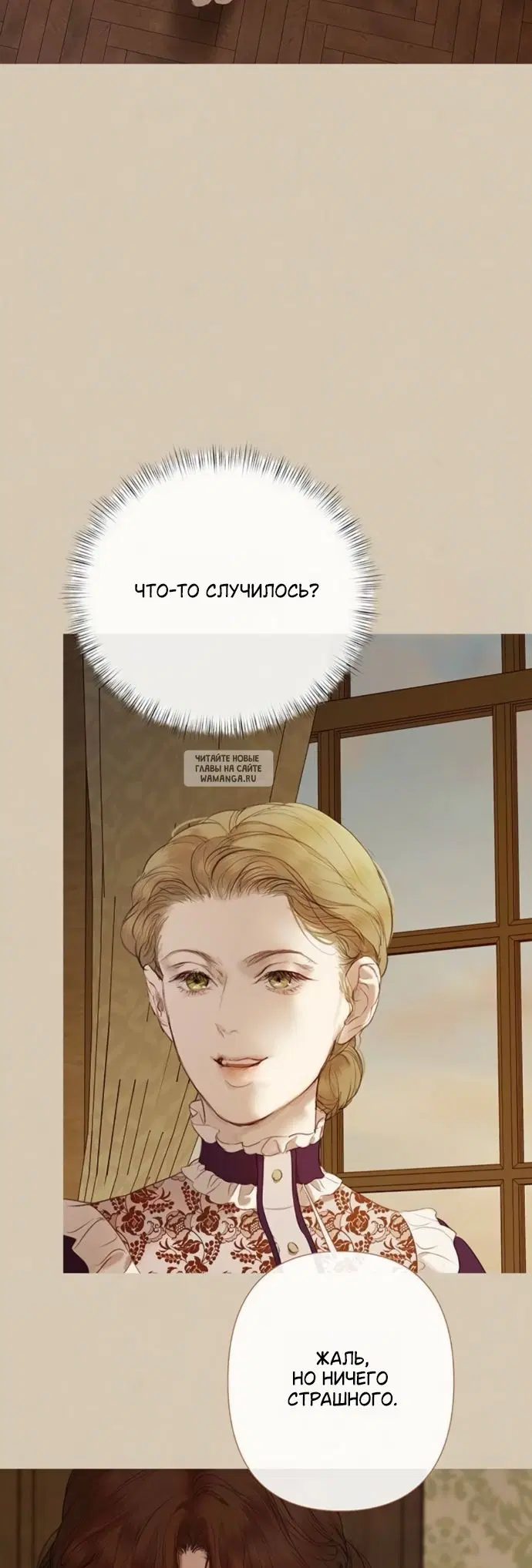 Page 23.000