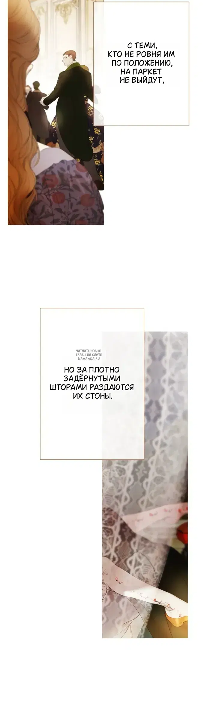 Page 23.000
