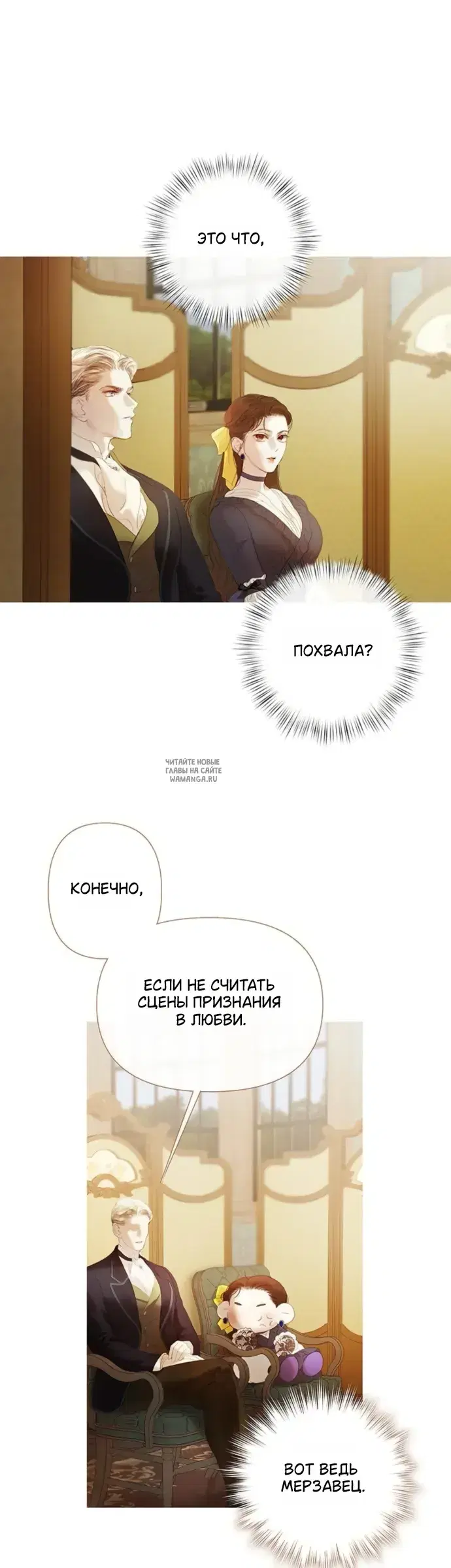 Page 23.000