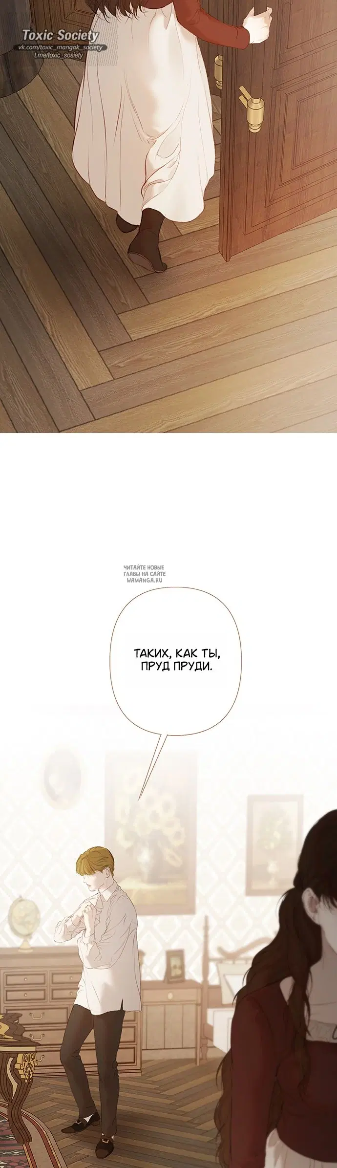 Page 34.000