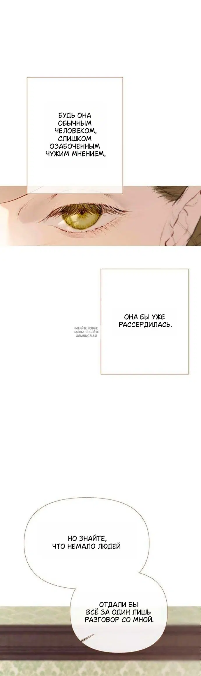 Page 34.000