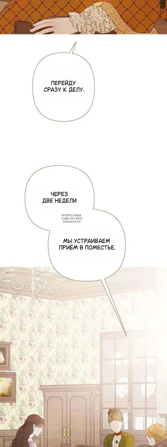 Page 34.000