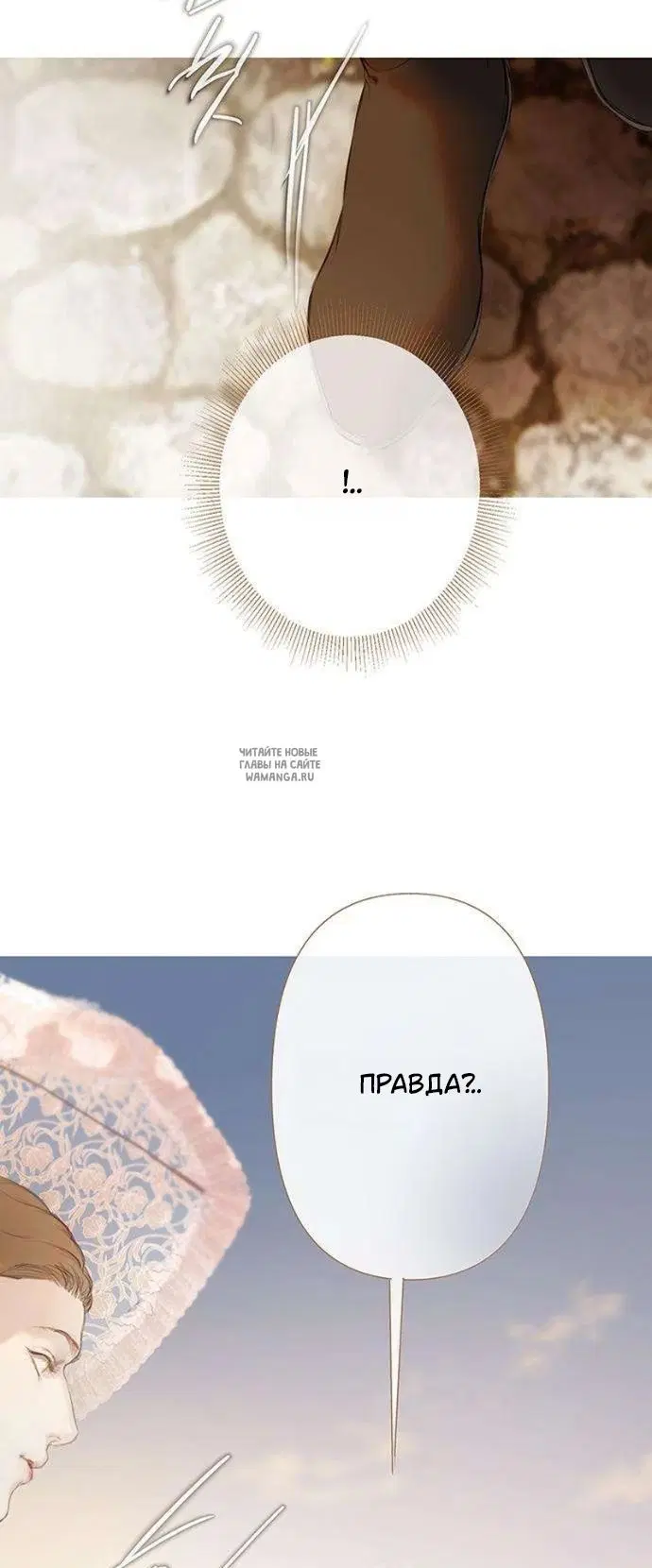 Page 34.000