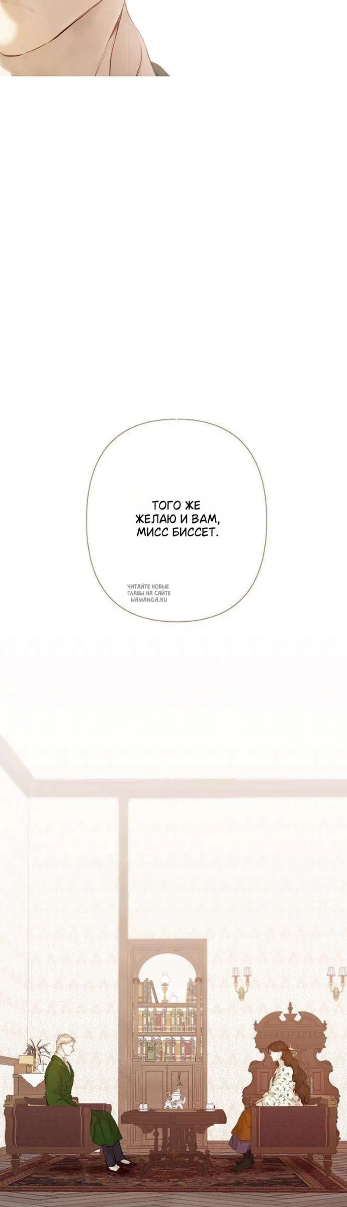 Page 34.000