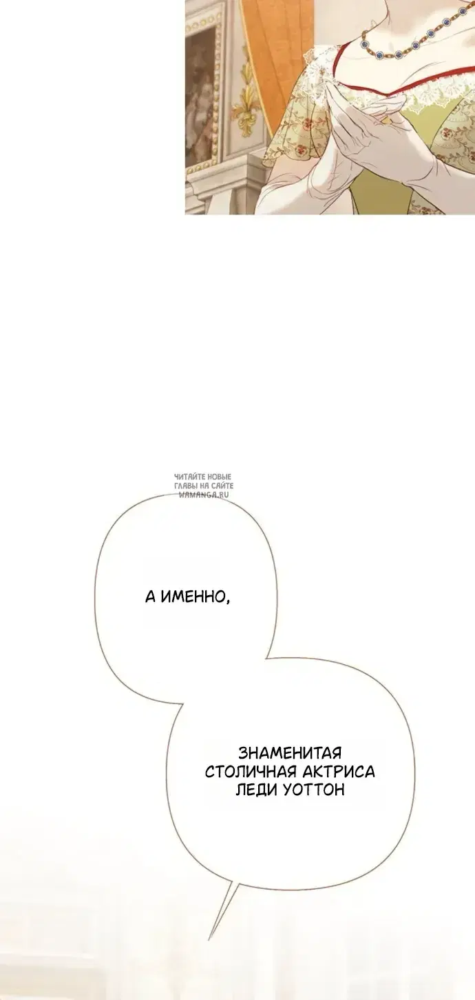 Page 34.000