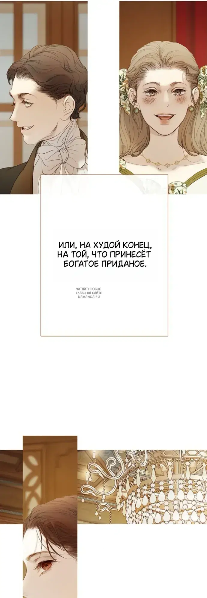 Page 34.000