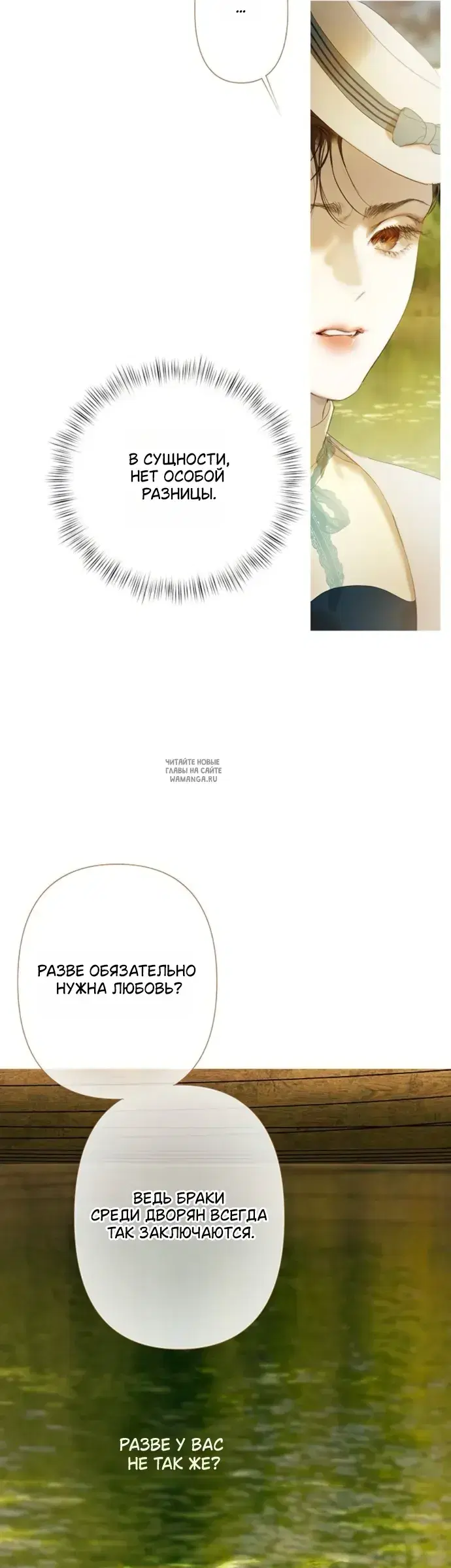 Page 34.000