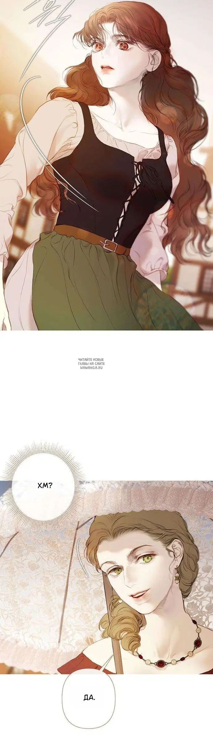 Page 35.000