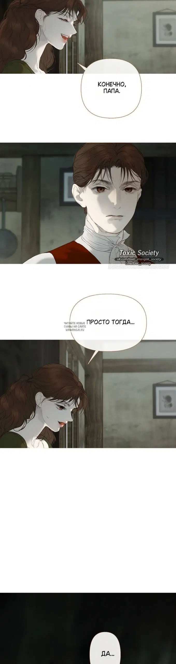 Page 35.000