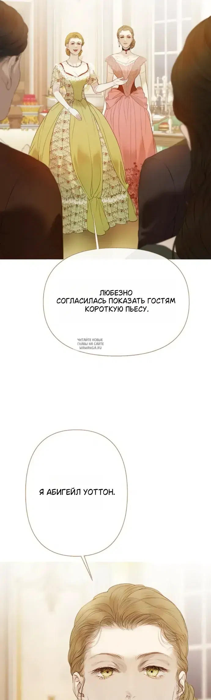 Page 35.000