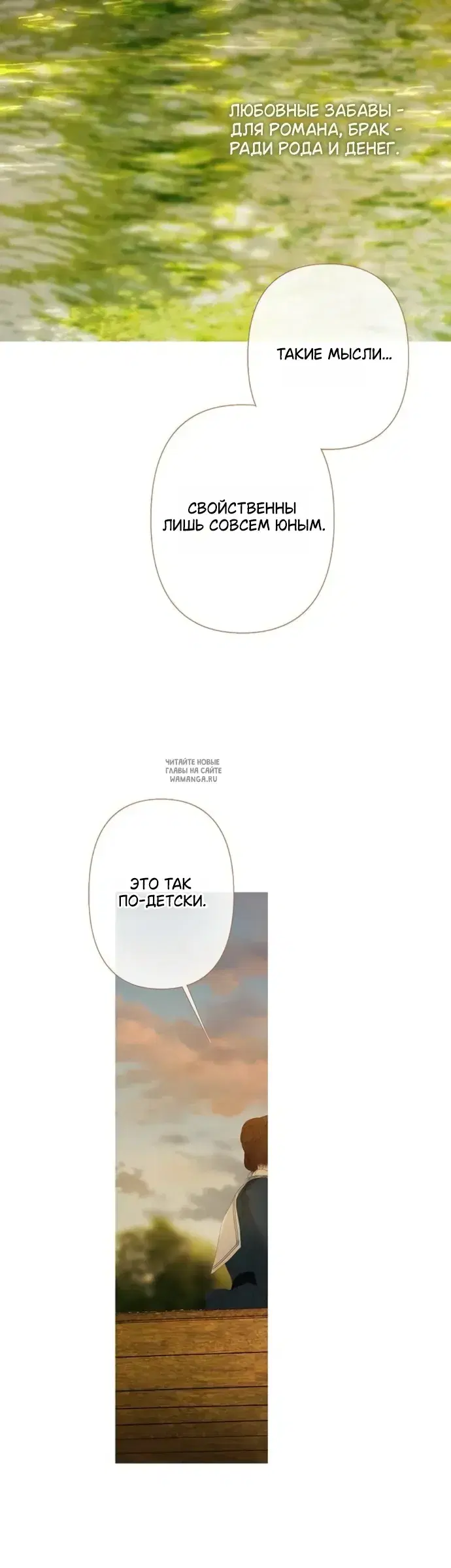 Page 35.000