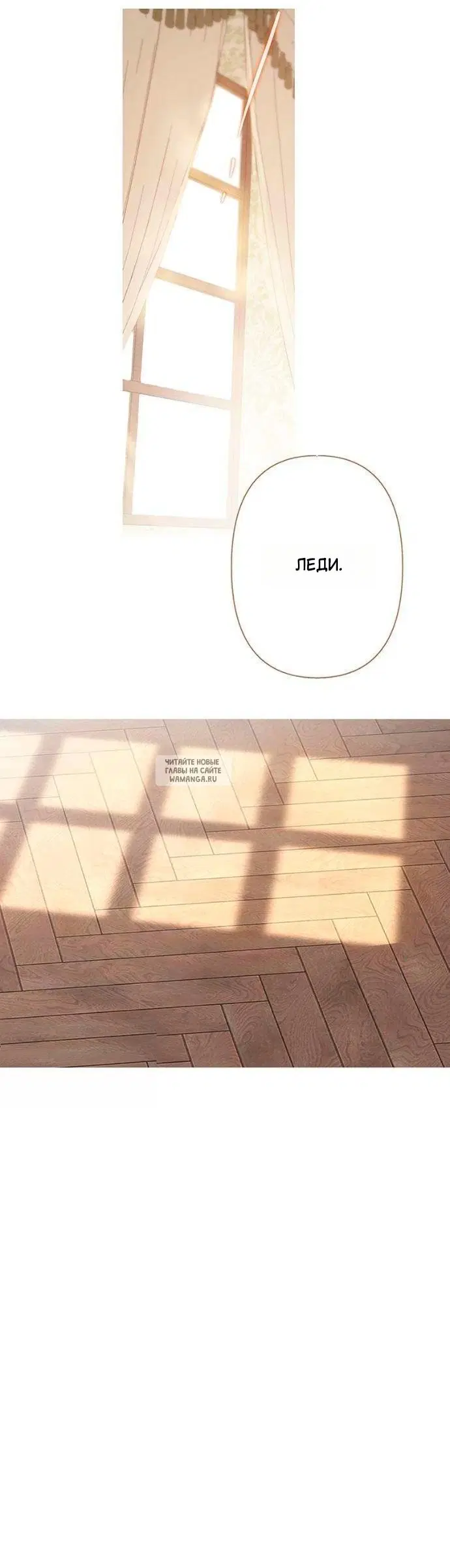 Page 36.000