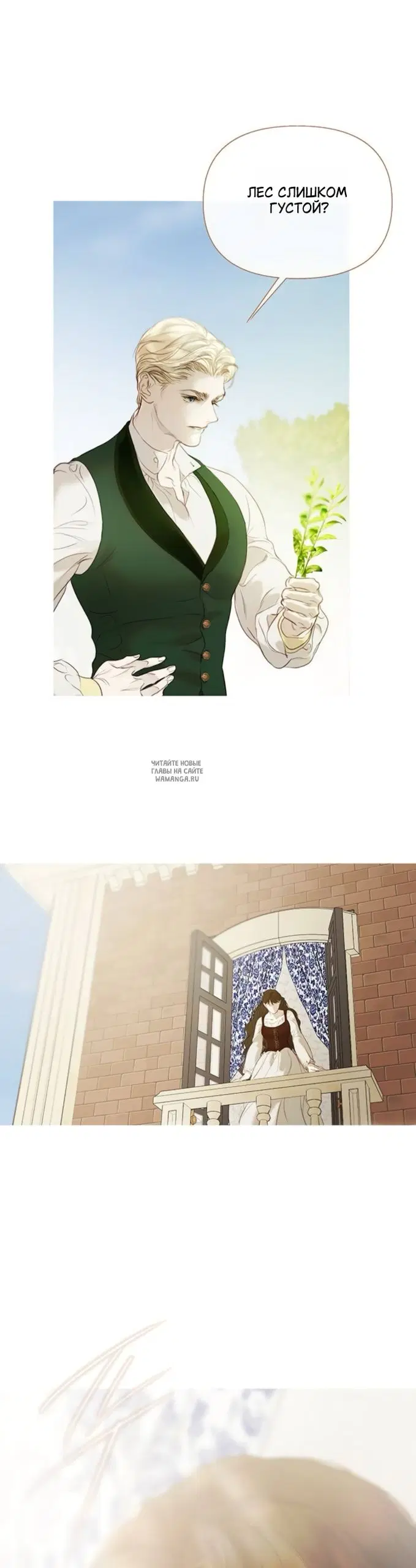 Page 36.000