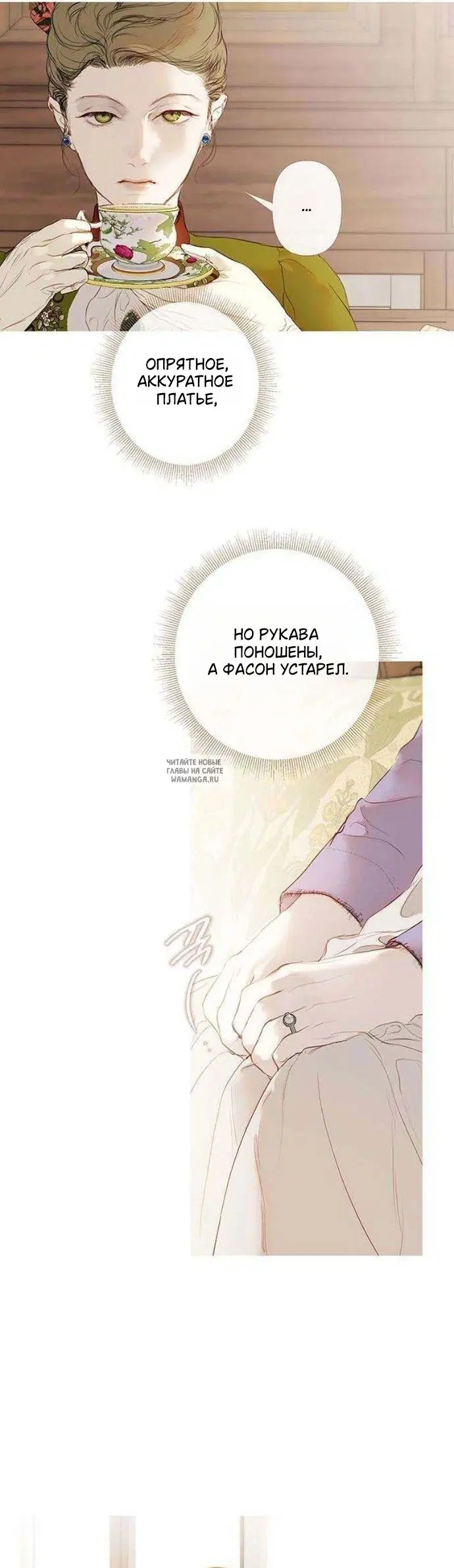 Page 37.000