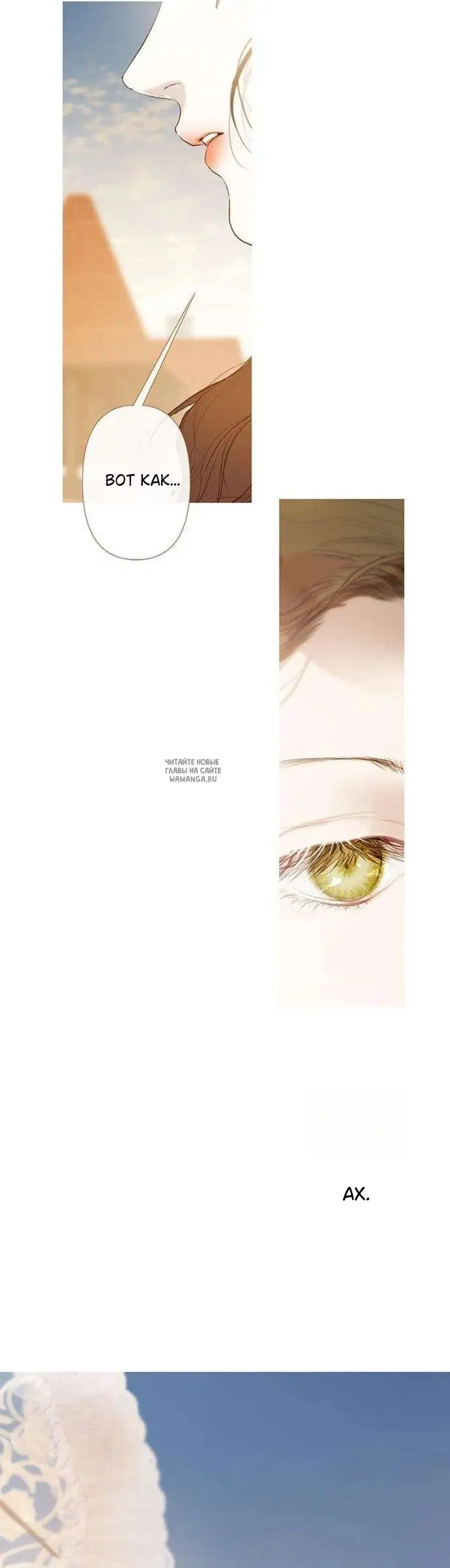 Page 37.000