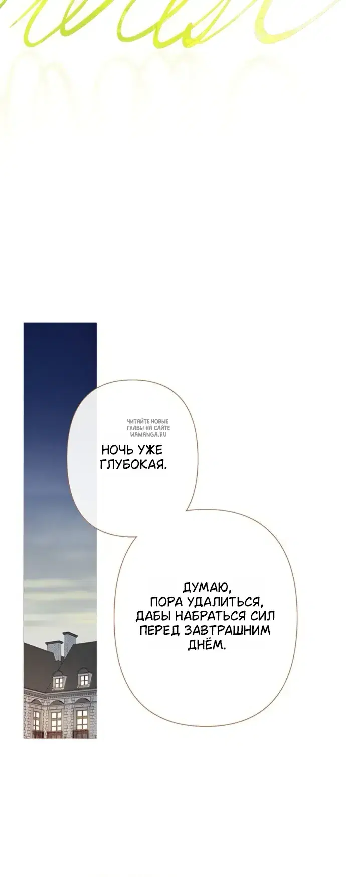 Page 37.000