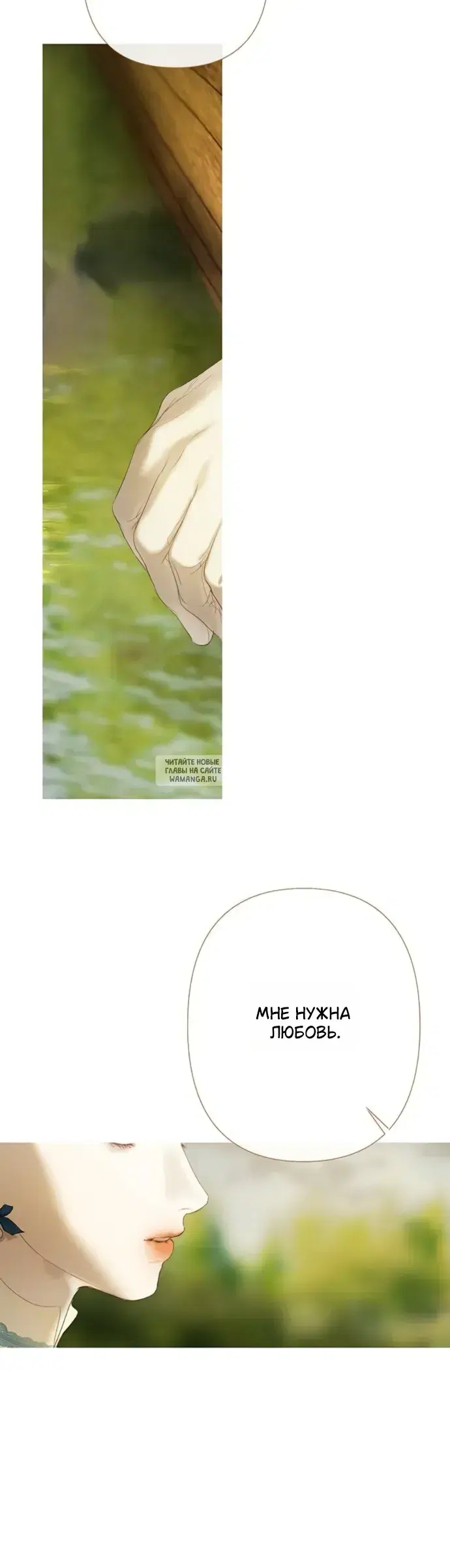 Page 37.000