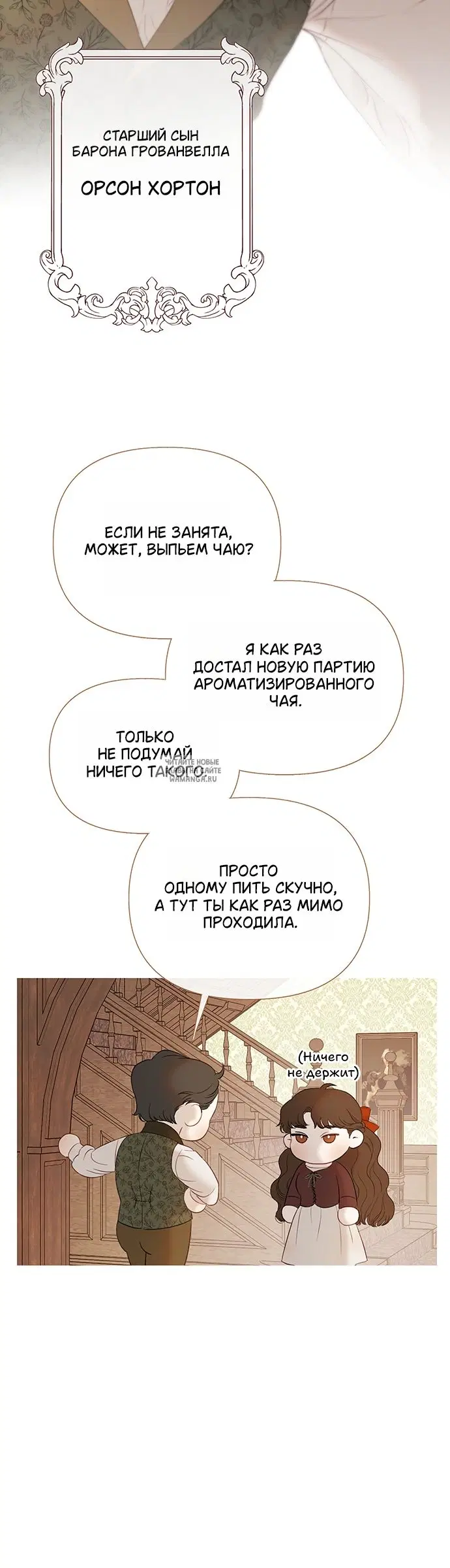 Page 38.000