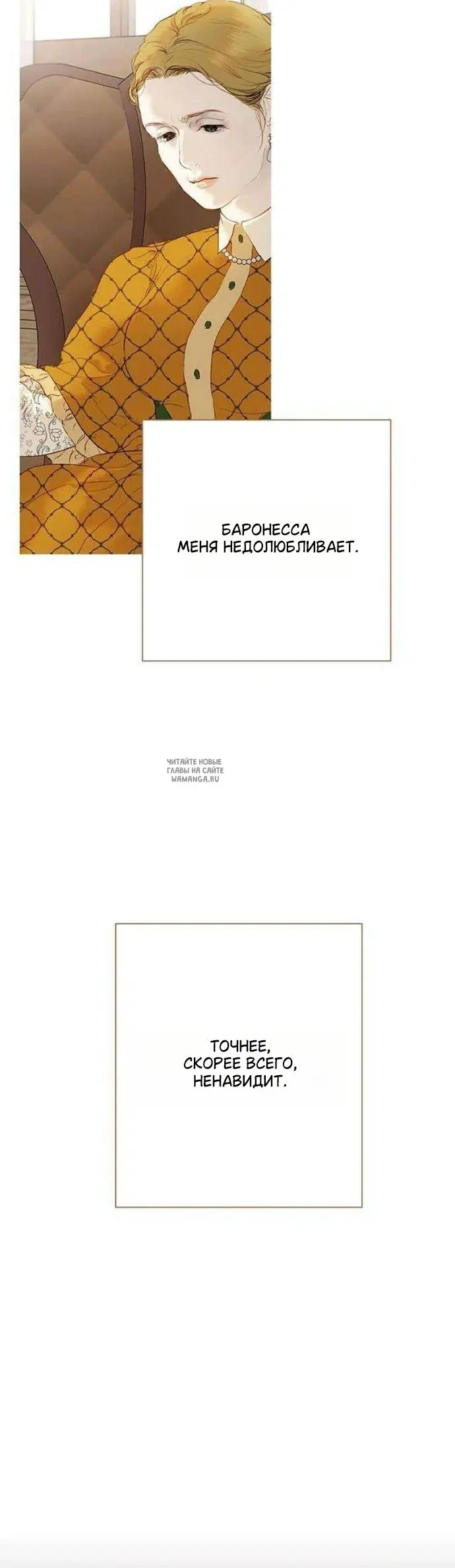 Page 38.000