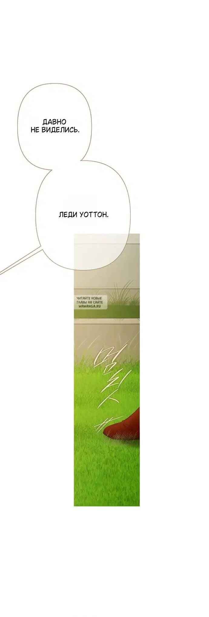 Page 38.000