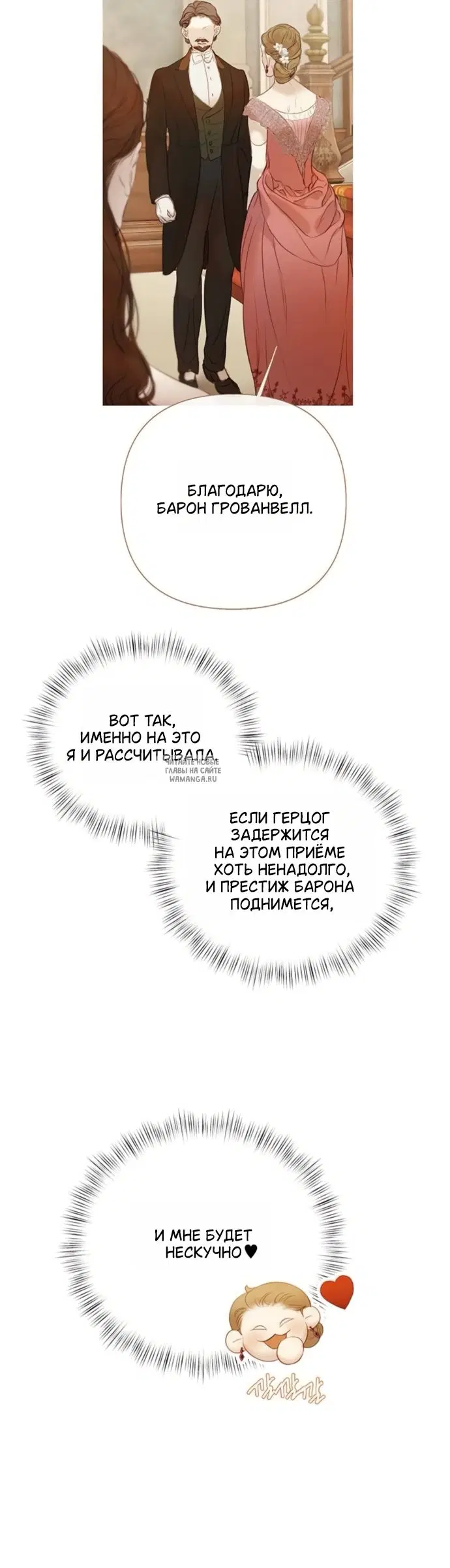 Page 38.000