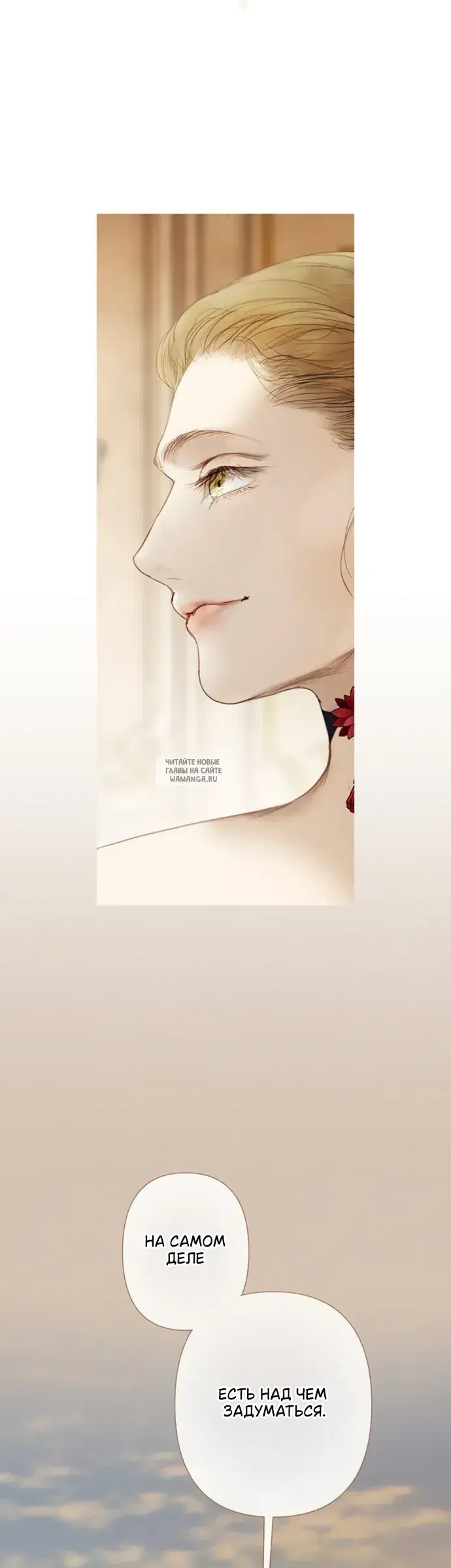 Page 38.000
