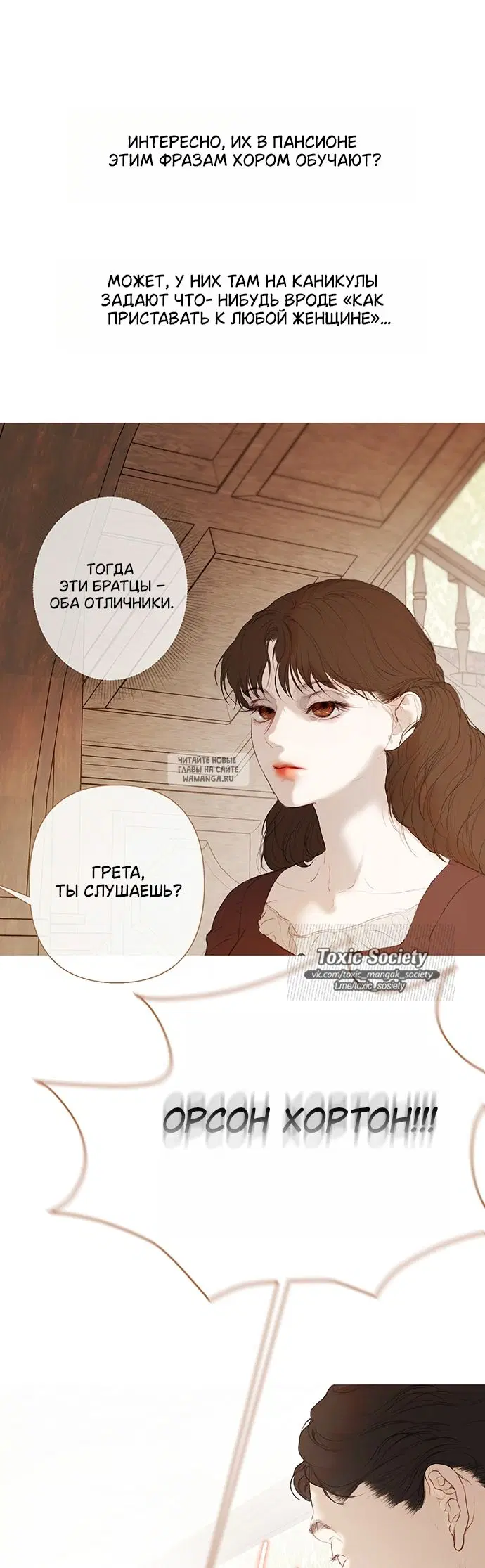 Page 39.000