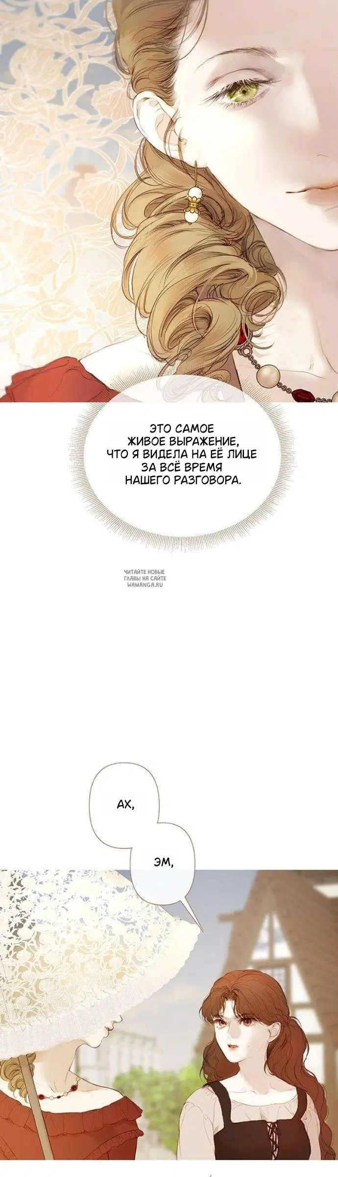 Page 39.000