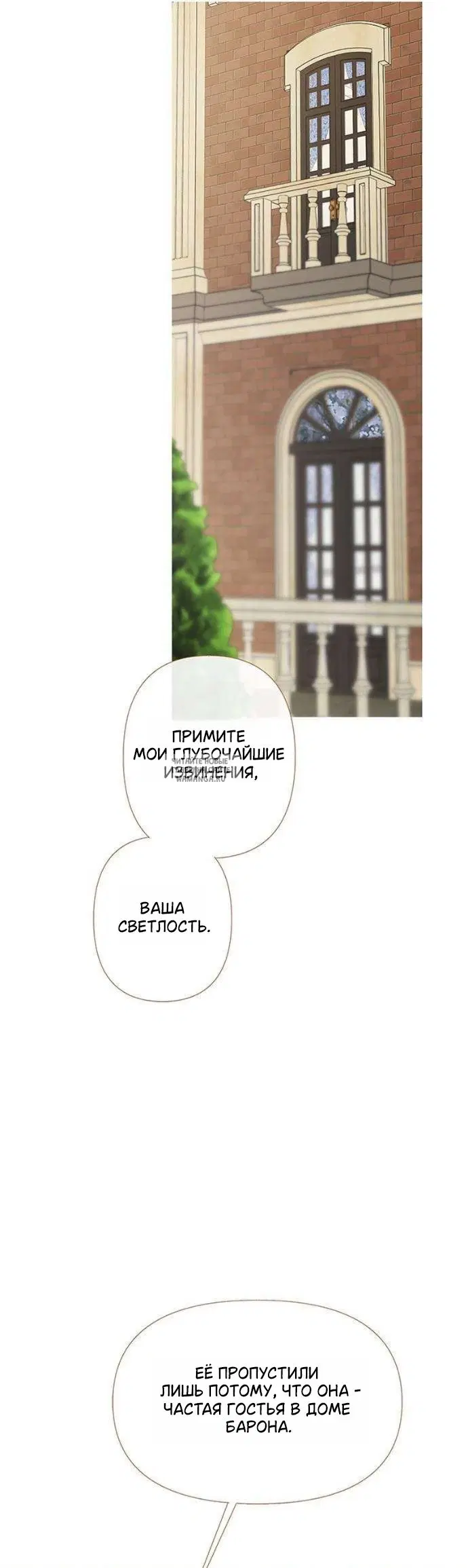 Page 39.000