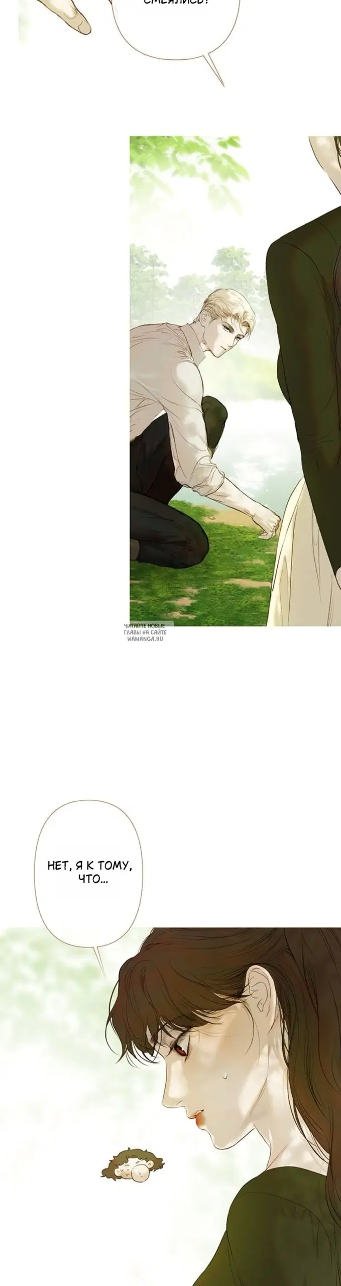 Page 39.000