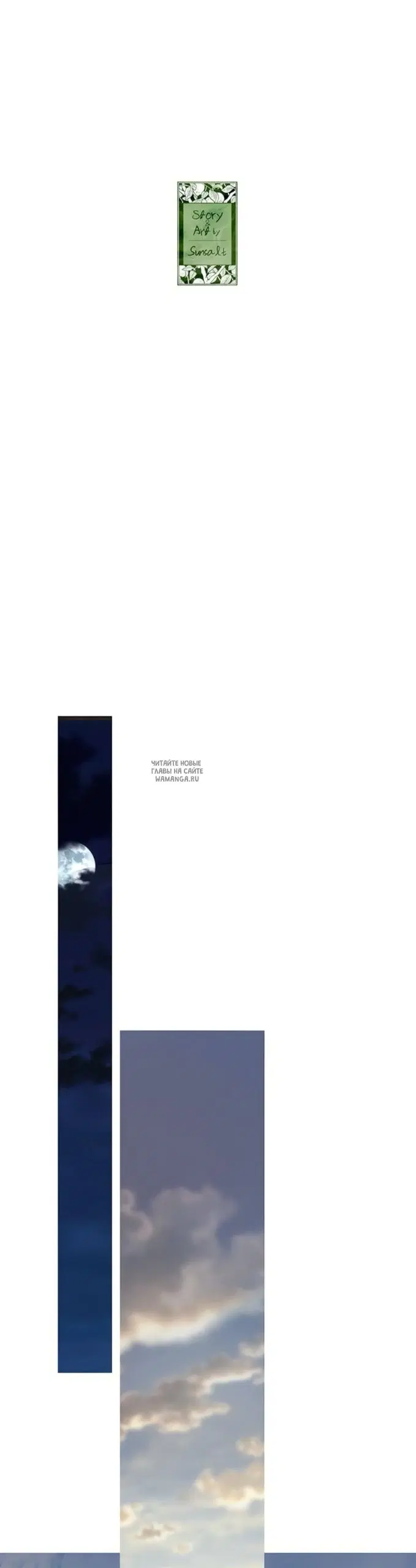 Page 39.000