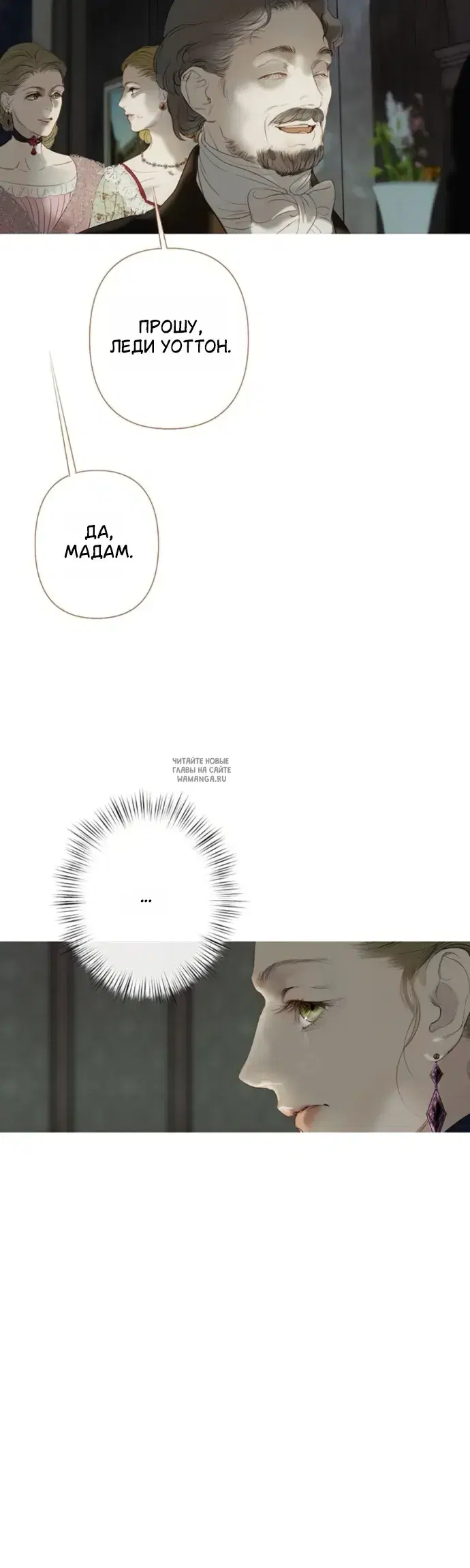 Page 39.000