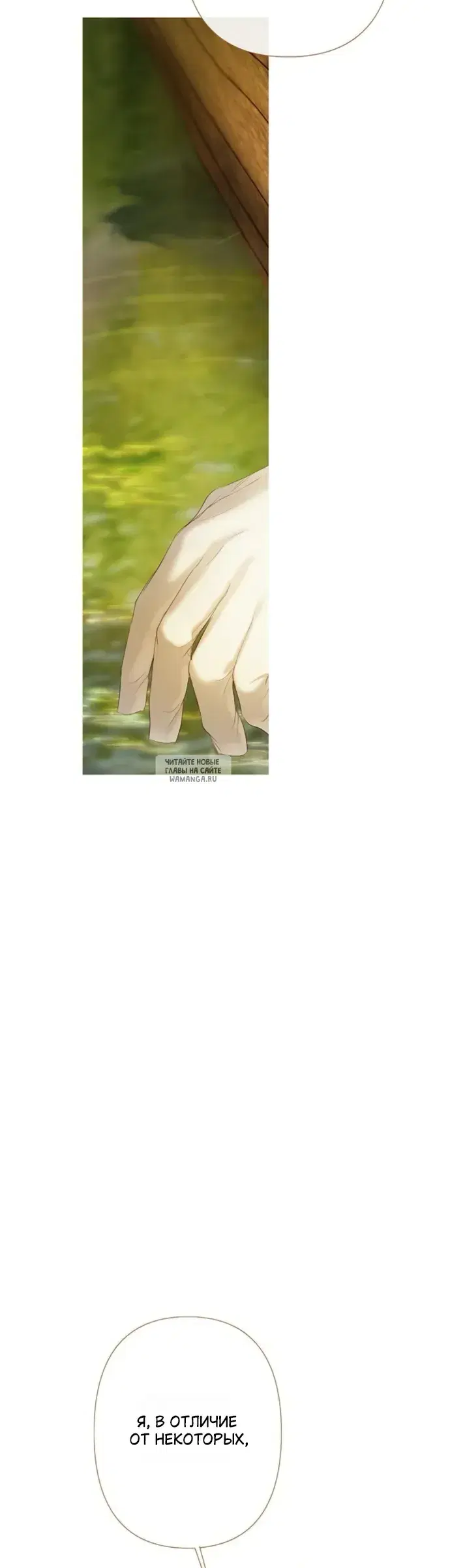 Page 39.000