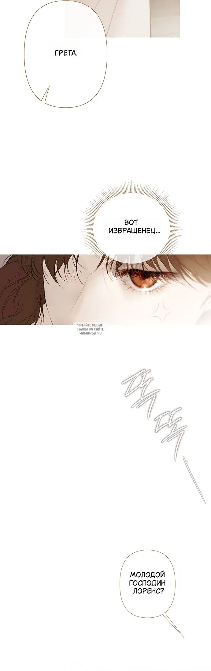 Page 30.000