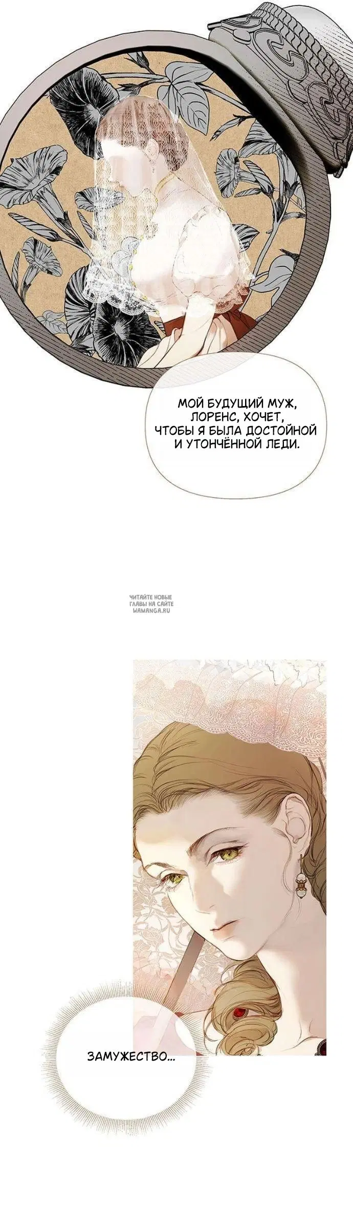 Page 30.000