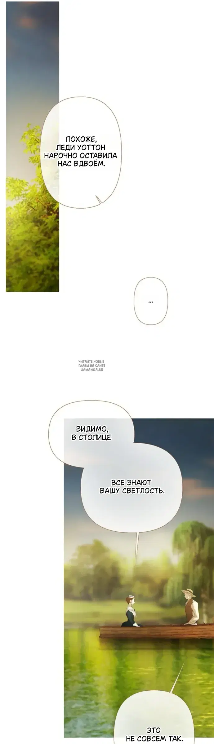 Page 30.000