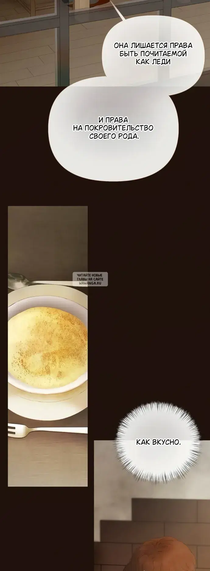 Page 30.000