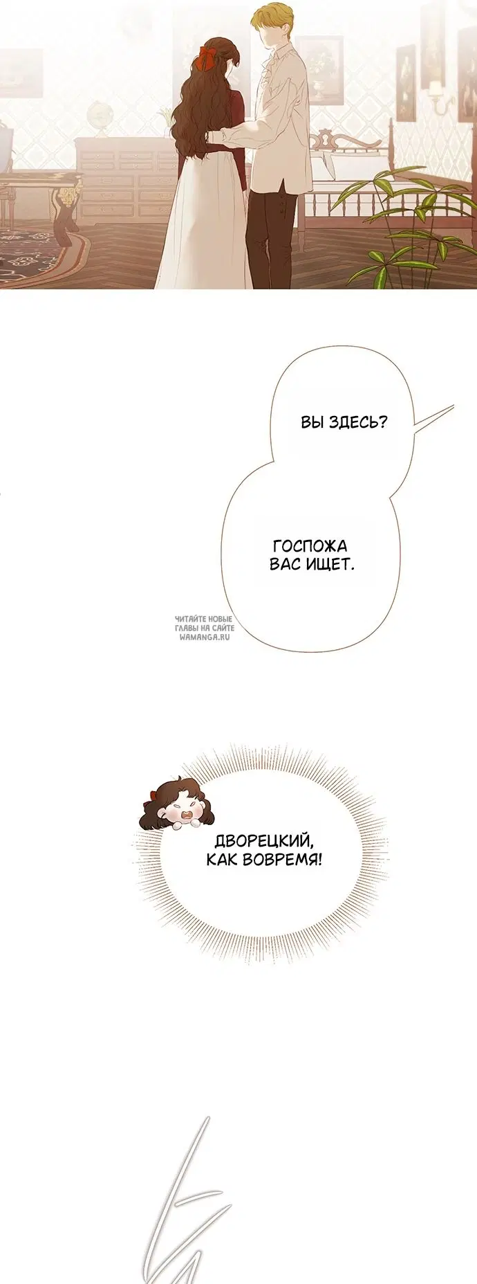 Page 31.000