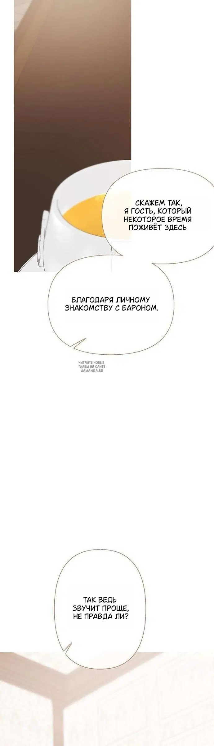 Page 31.000