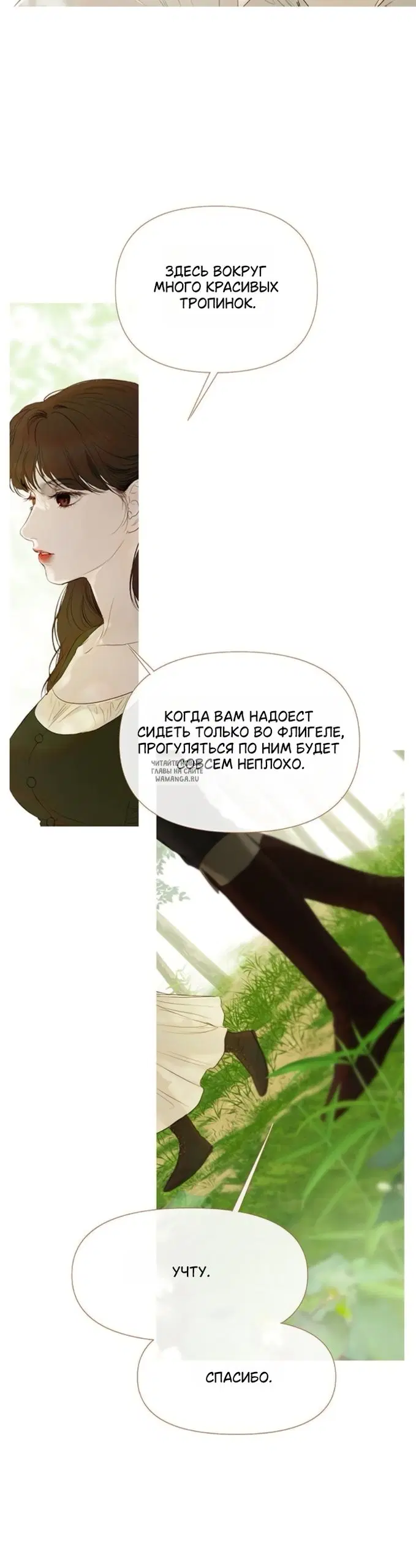 Page 31.000