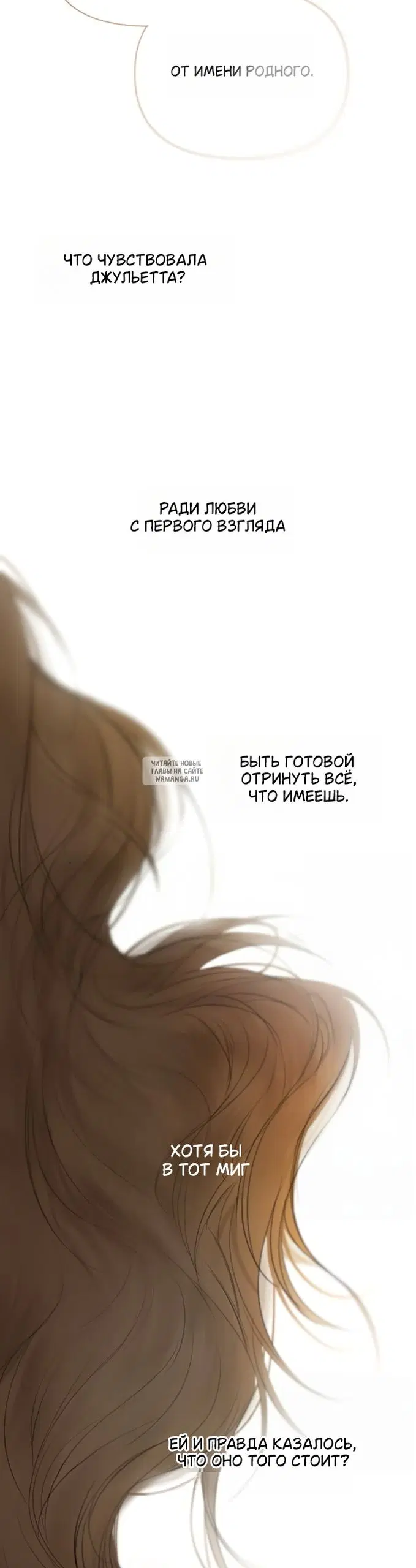 Page 31.000