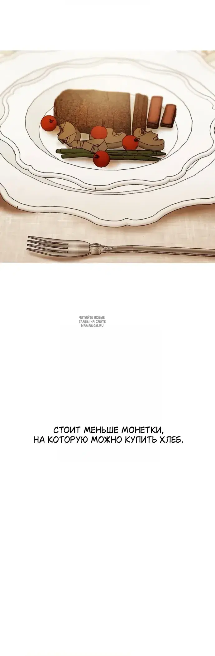 Page 31.000